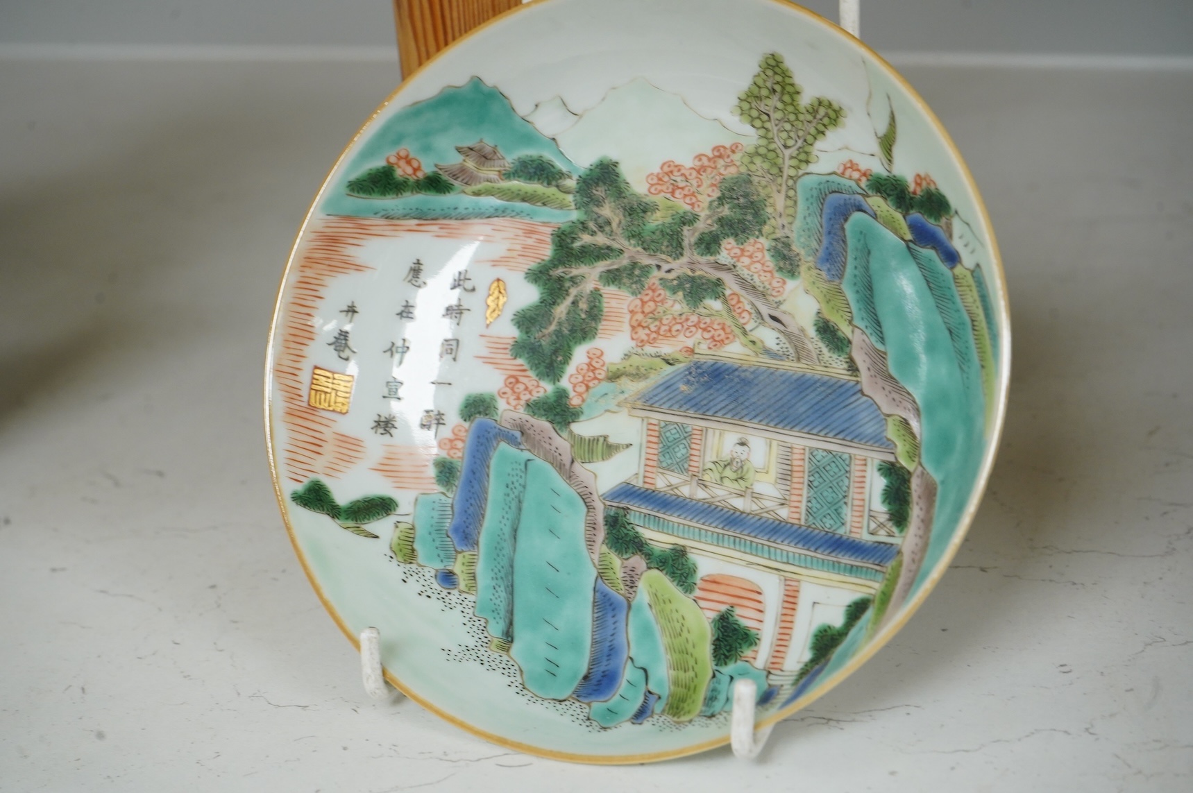 A Chinese famille verte dish, 15.5cm